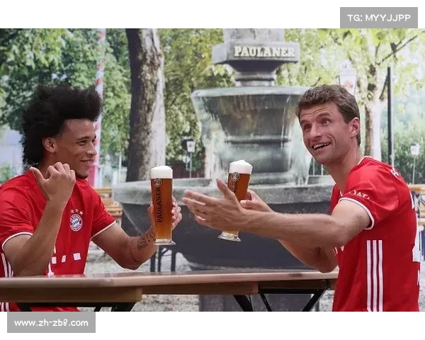 拜仁球员啤酒节聚会低调进行，俱乐部强调未违反纪律规定